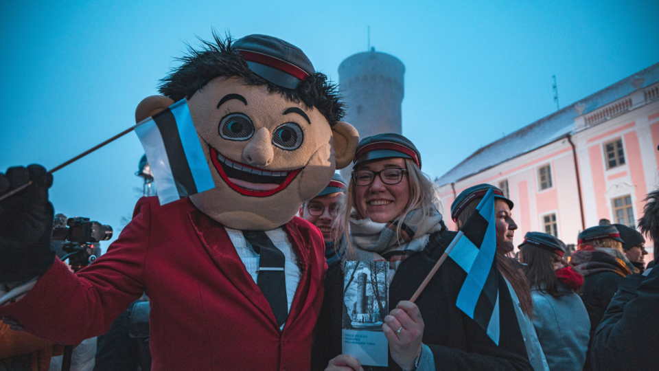 Tallinn University of Technology Alumni Association Student Fund